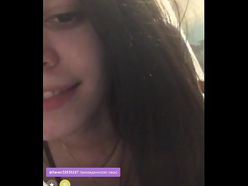❤️ Орус канчык (Periscope, VKontakte, Instagram) ❤ Силиктөө ky.extraclasswork.ru ﹏
